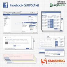 利用免費工具與UI元素，高效進行移動設備網站開發